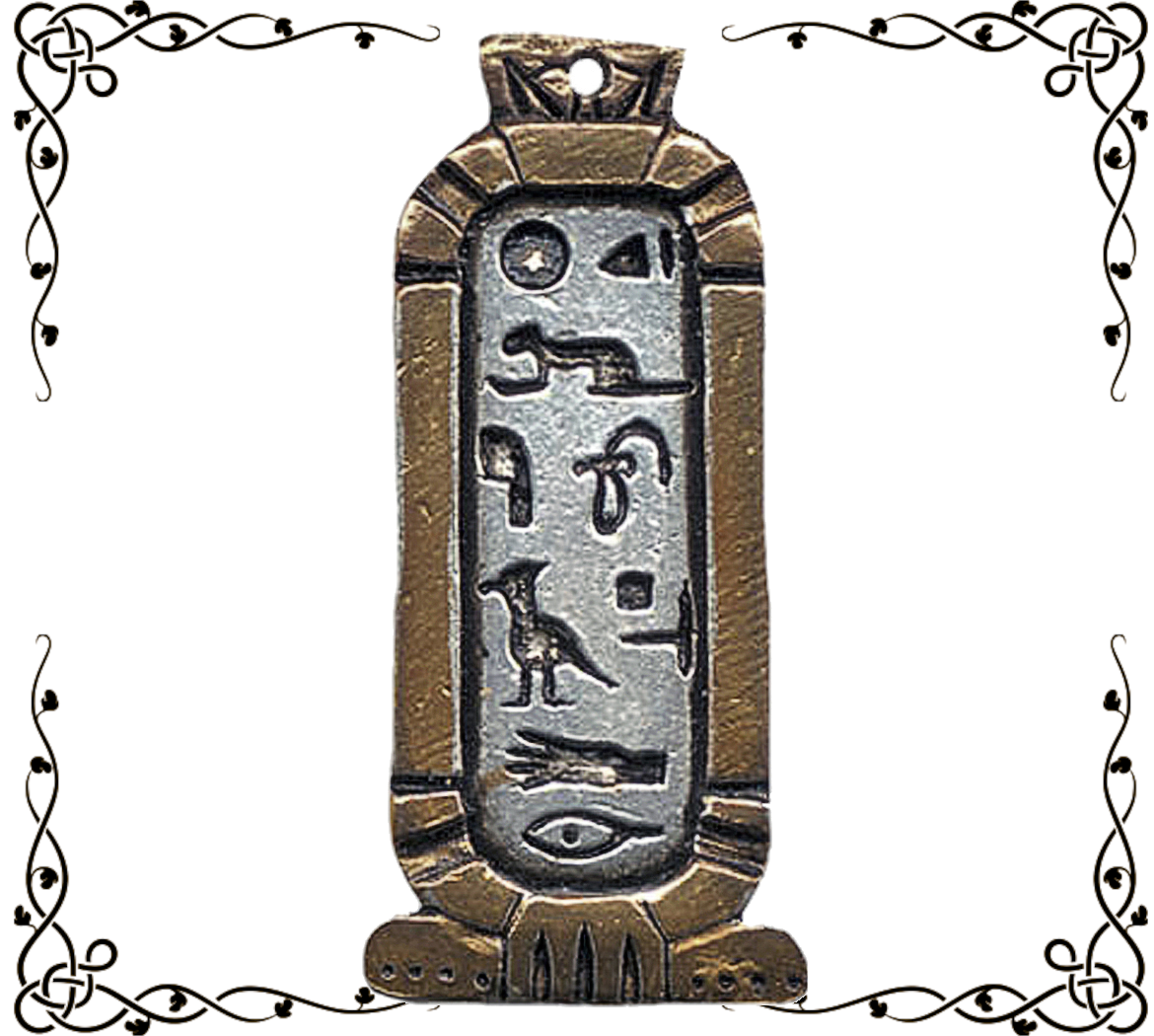 Jewels of Atum Ra | Cleopatra Love Cartouche Amulet for Love & Friendship | Necklace