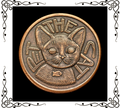 Pet the Cat Decision Coin
